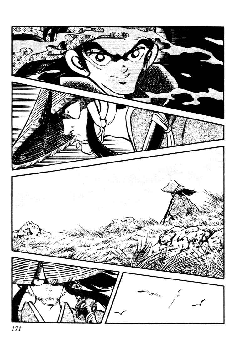 Page 5 Chapter 89 Nijiiro Togarashi