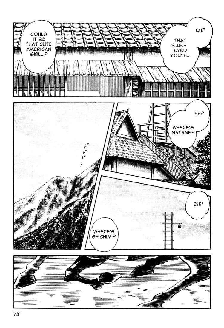 Page 14 Chapter 103 Nijiiro Togarashi