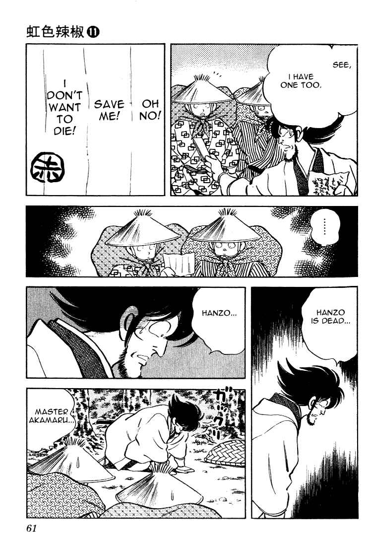 Page 3 Chapter 103 Nijiiro Togarashi