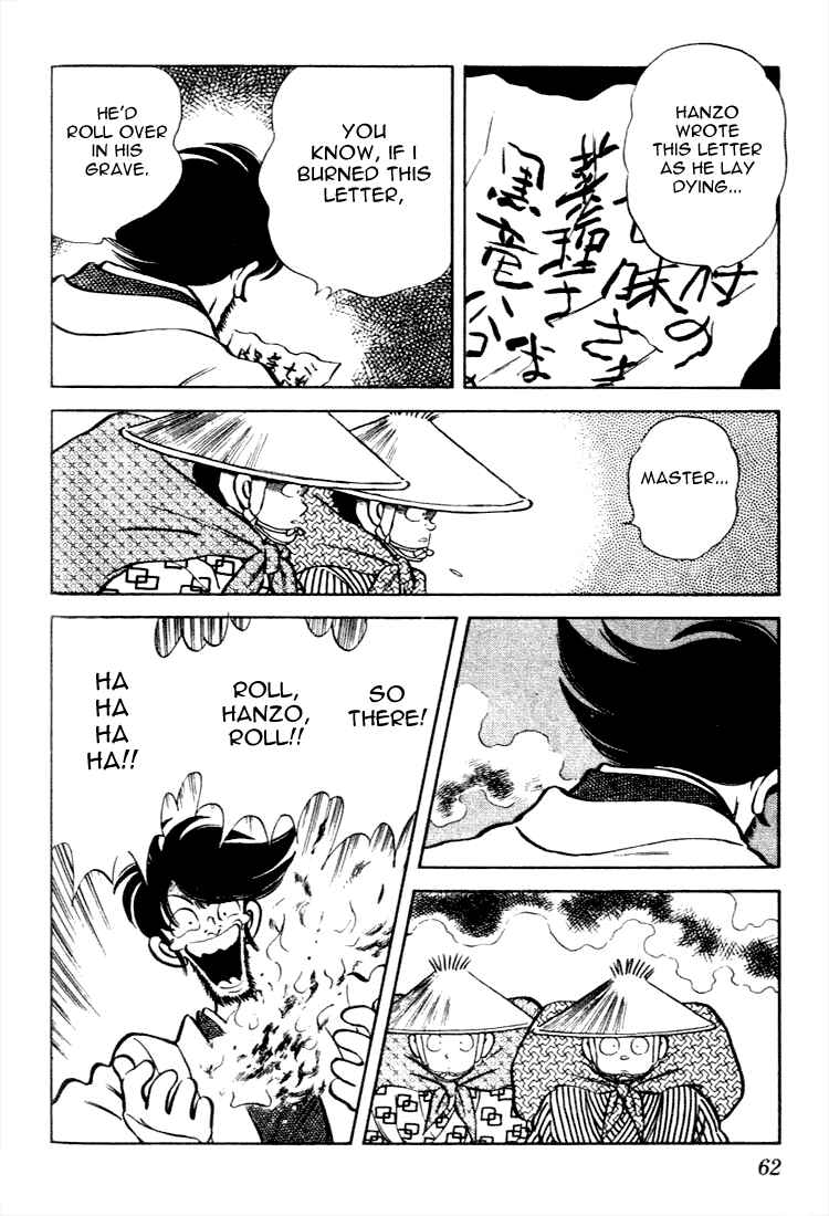 Page 4 Chapter 103 Nijiiro Togarashi