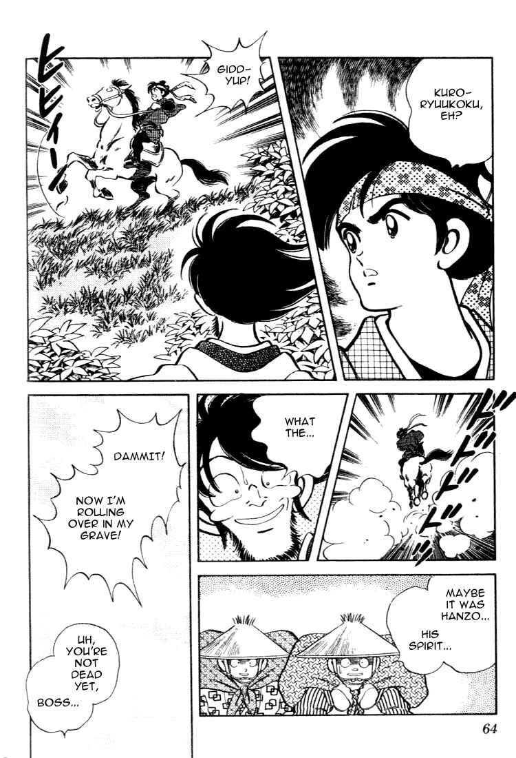 Page 6 Chapter 103 Nijiiro Togarashi
