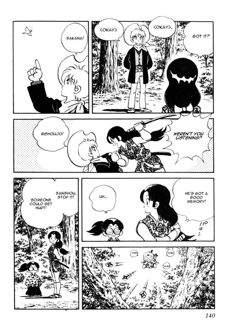 Page 10 Chapter 67 Nijiiro Togarashi