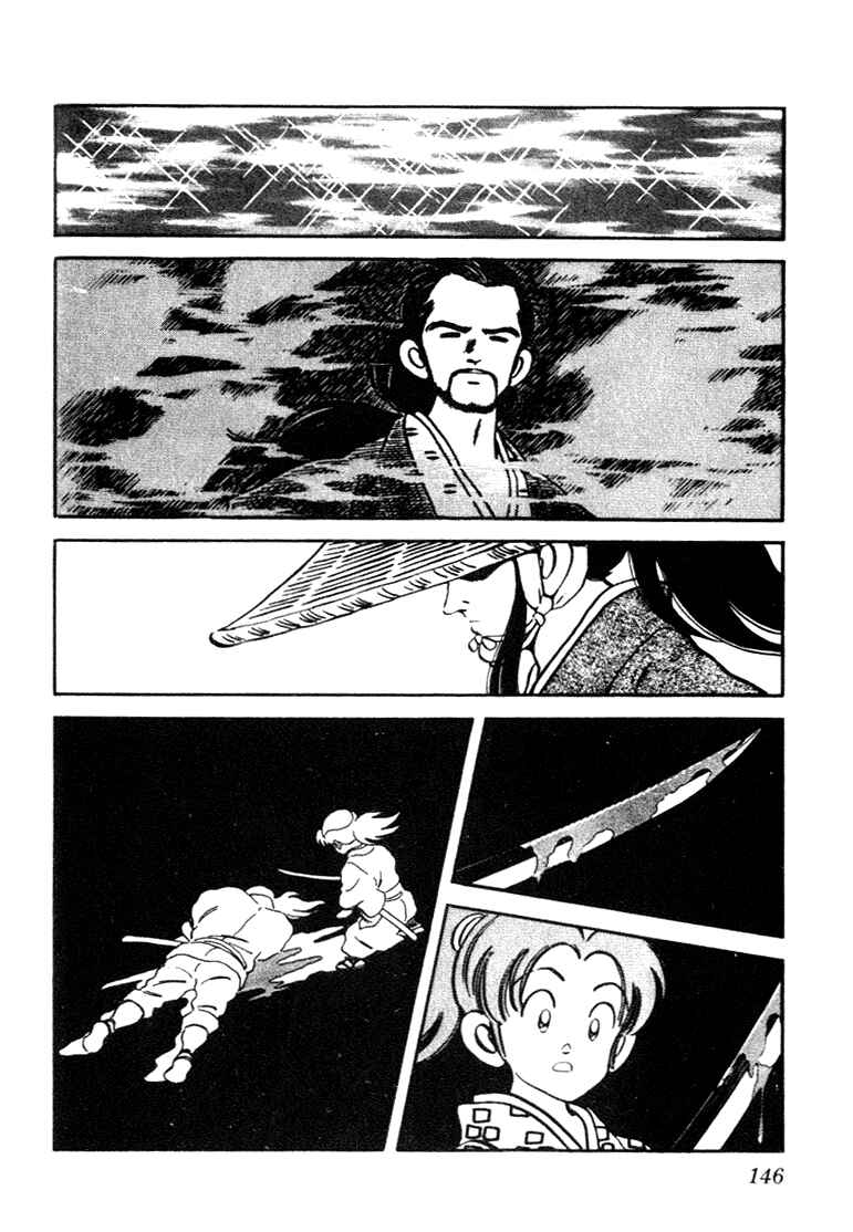 Page 16 Chapter 67 Nijiiro Togarashi