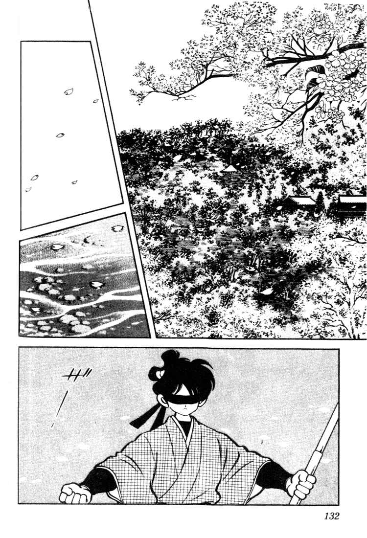 Page 2 Chapter 67 Nijiiro Togarashi