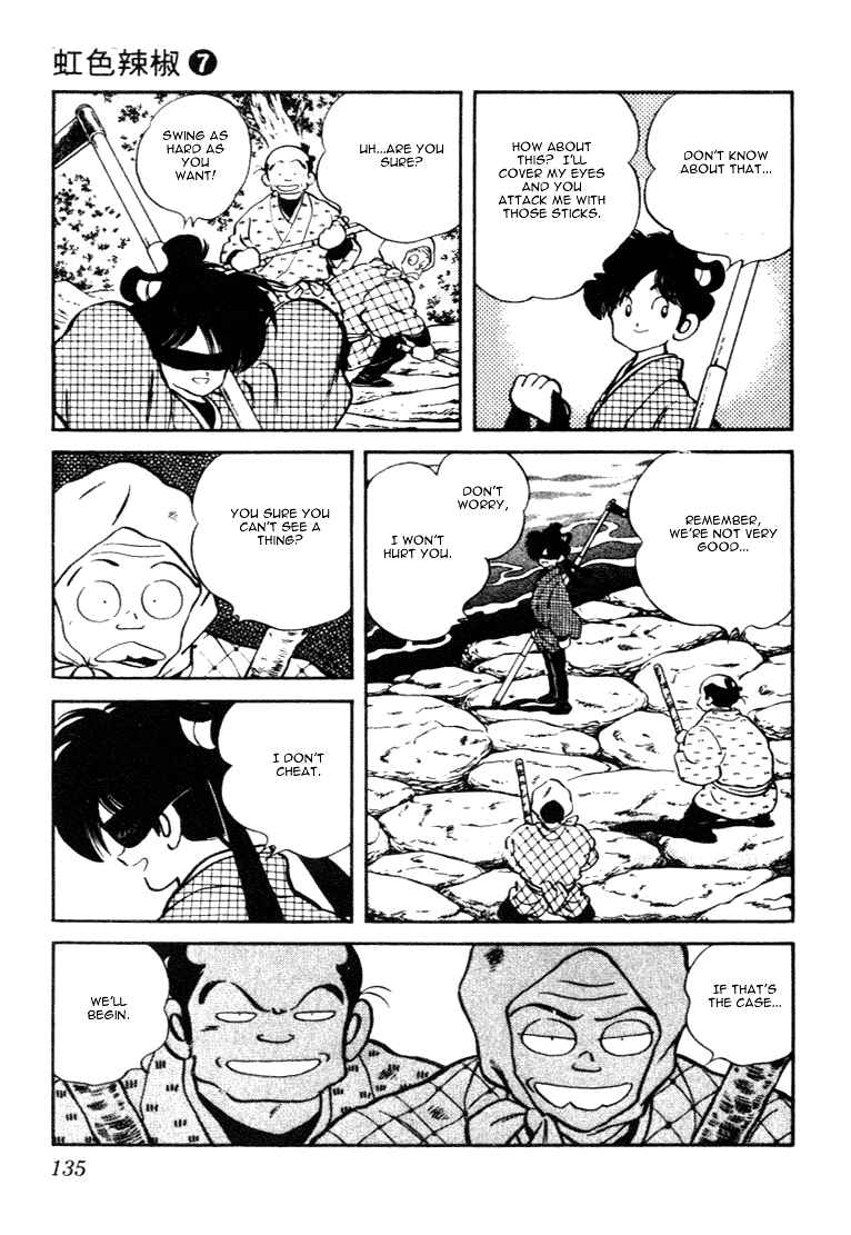 Page 5 Chapter 67 Nijiiro Togarashi