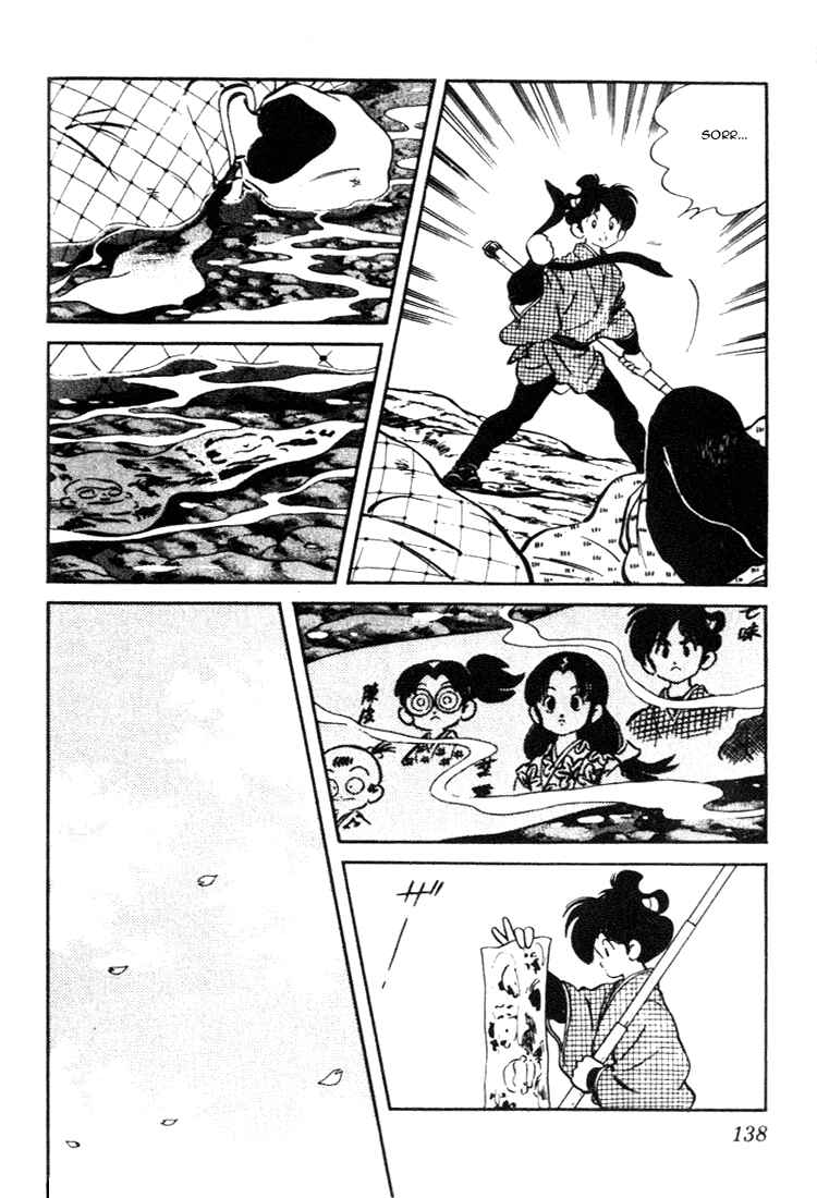 Page 8 Chapter 67 Nijiiro Togarashi