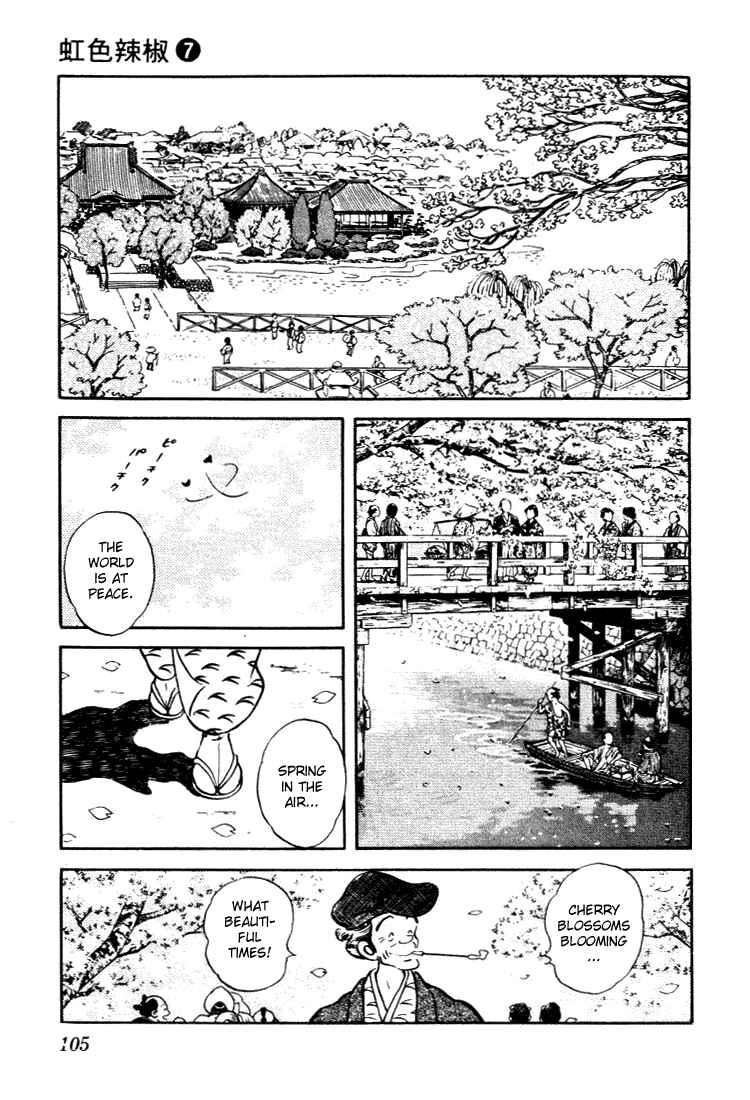 Page 11 Chapter 65 Nijiiro Togarashi