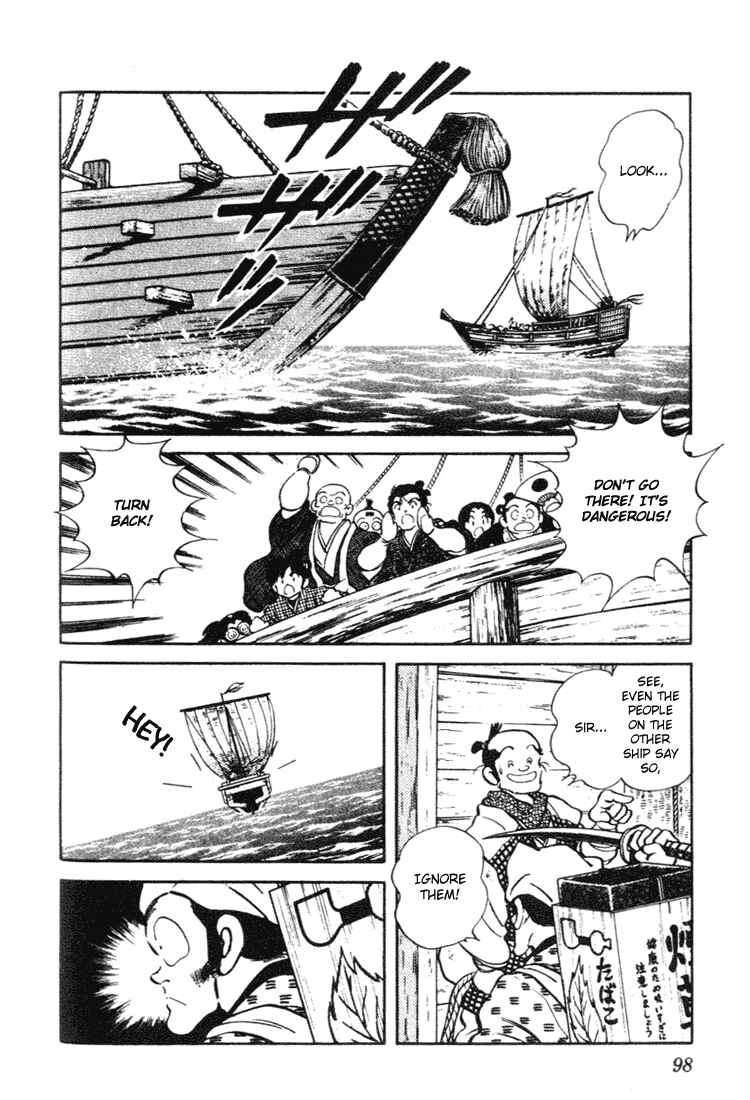 Page 4 Chapter 65 Nijiiro Togarashi
