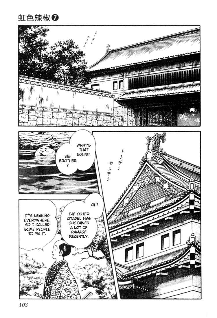 Page 9 Chapter 65 Nijiiro Togarashi