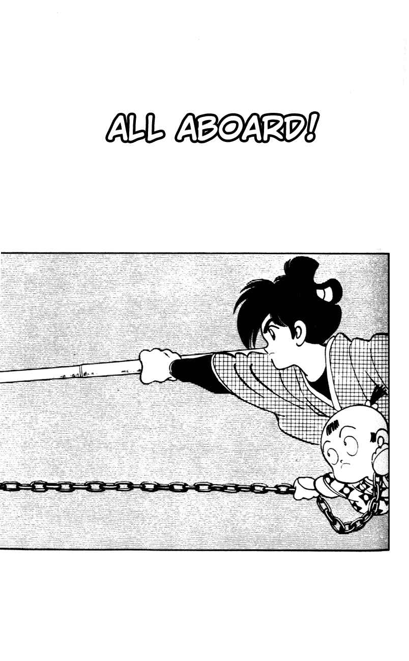Page 1 Chapter 58 Nijiiro Togarashi
