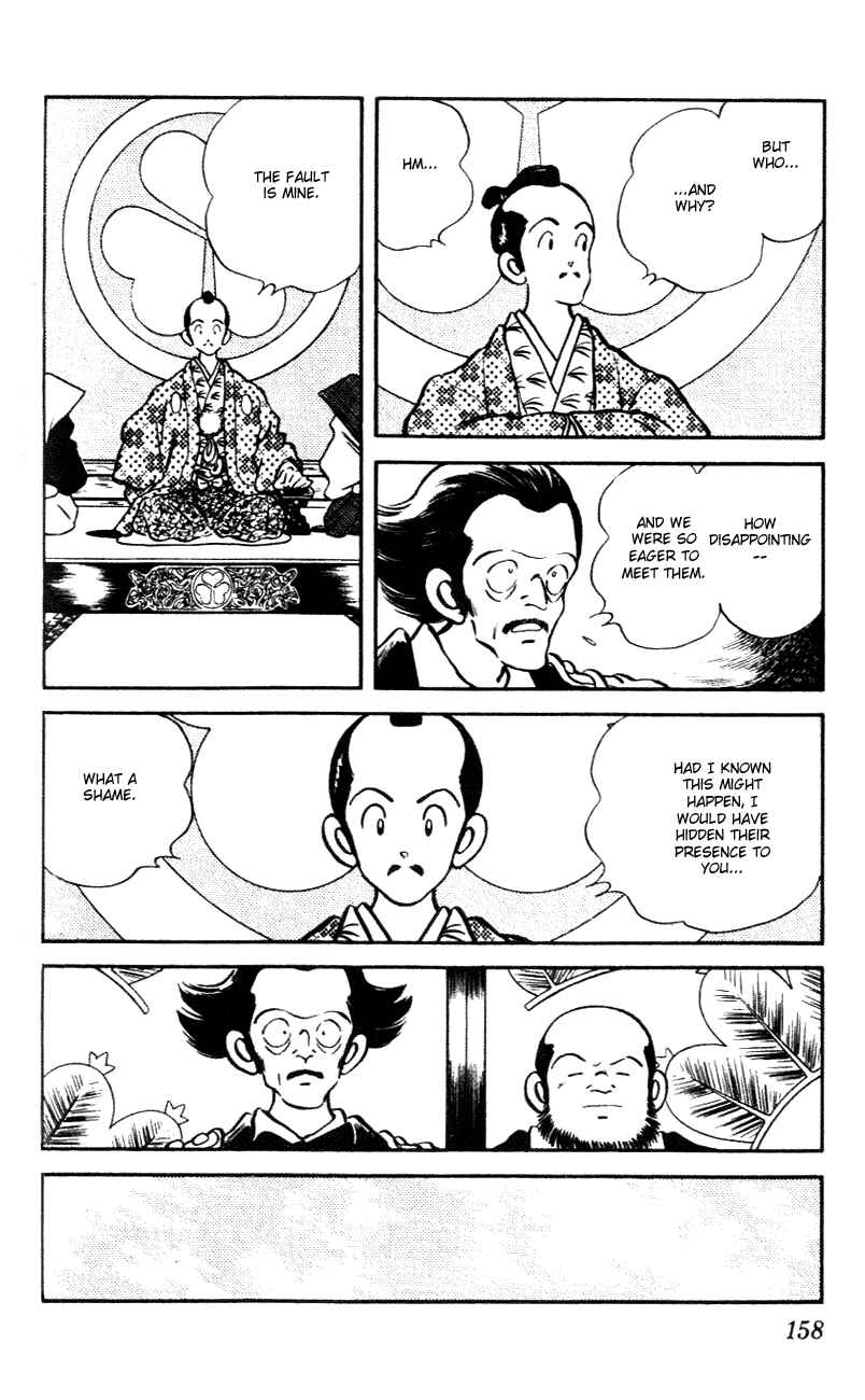 Page 10 Chapter 58 Nijiiro Togarashi