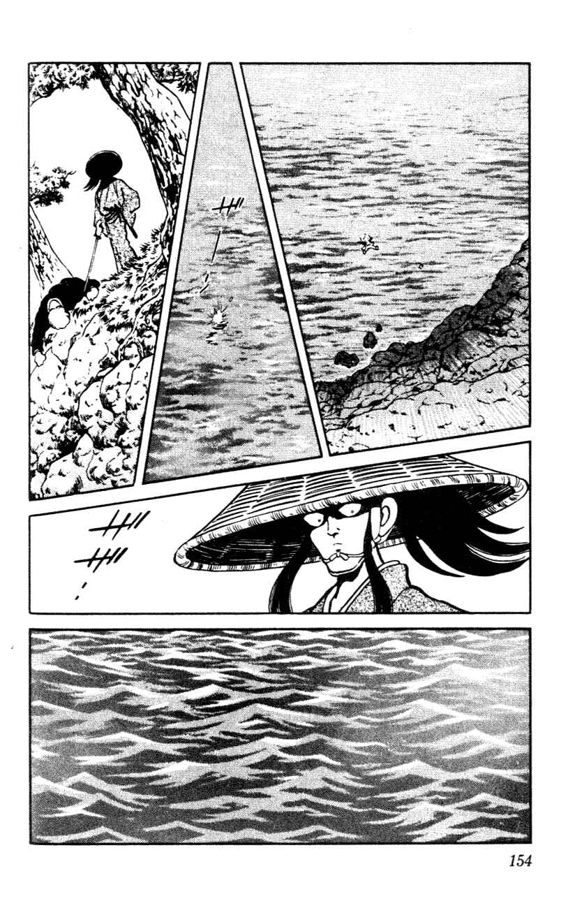 Page 6 Chapter 58 Nijiiro Togarashi