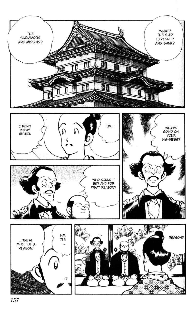Page 9 Chapter 58 Nijiiro Togarashi