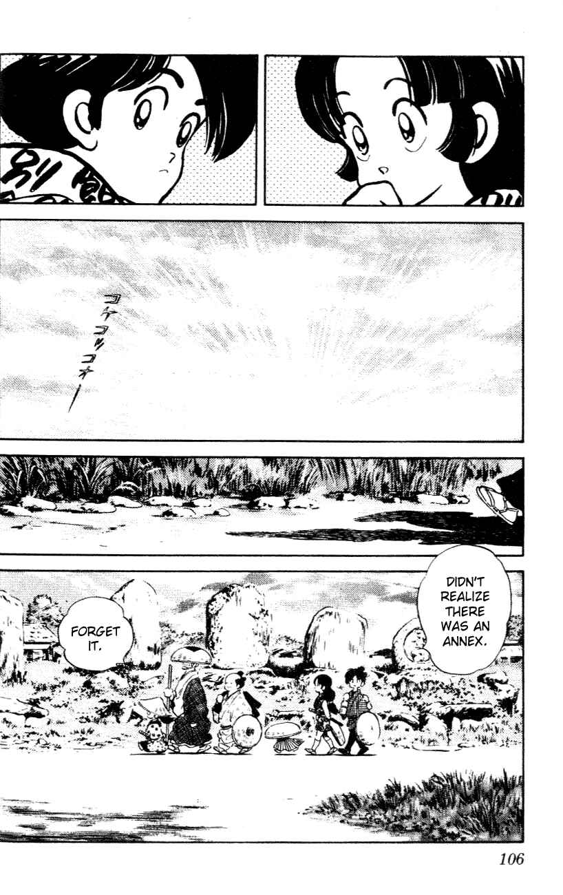 Page 12 Chapter 35 Nijiiro Togarashi