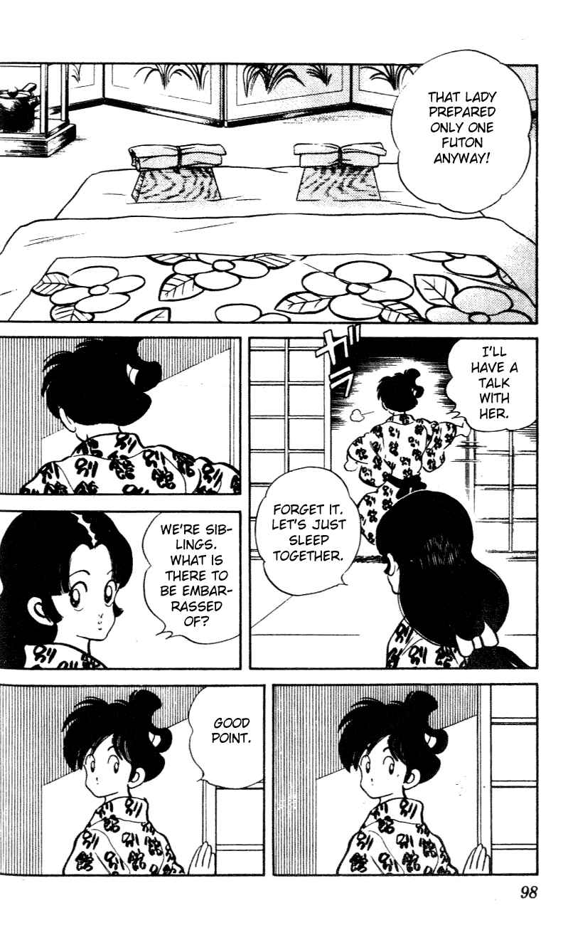 Page 4 Chapter 35 Nijiiro Togarashi