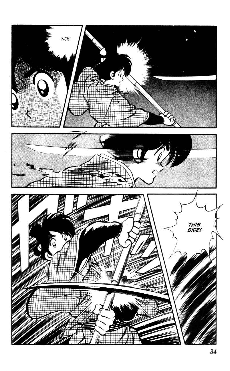 Page 12 Chapter 51 Nijiiro Togarashi
