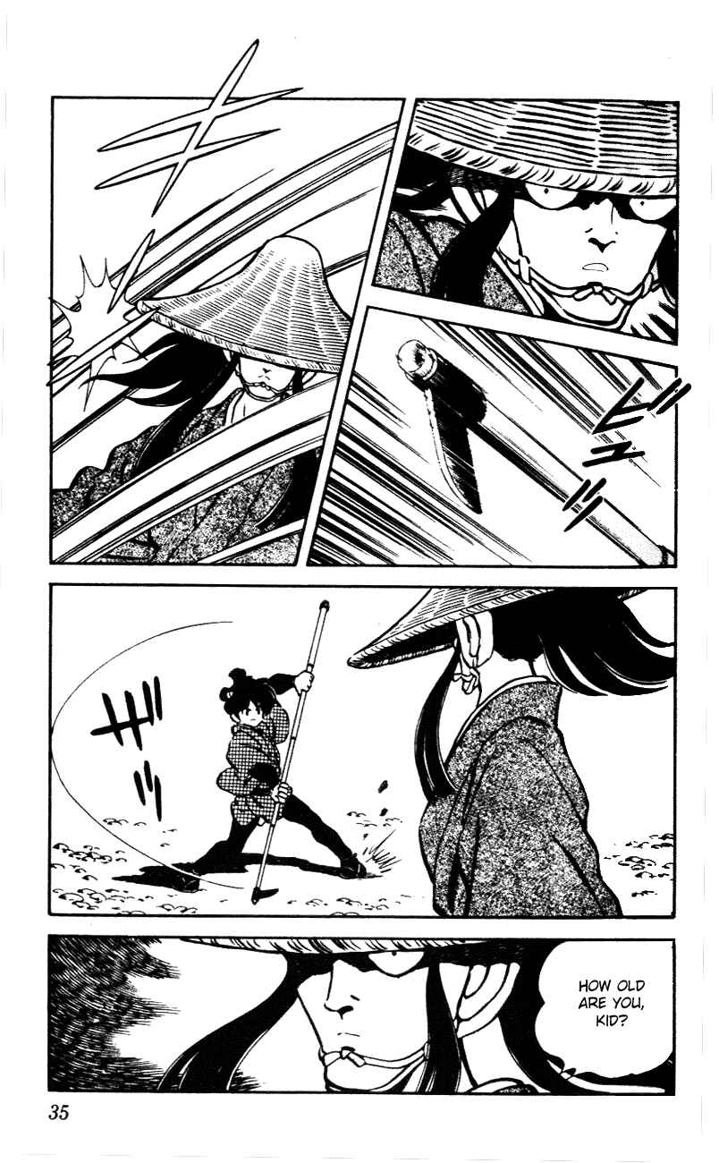 Page 13 Chapter 51 Nijiiro Togarashi