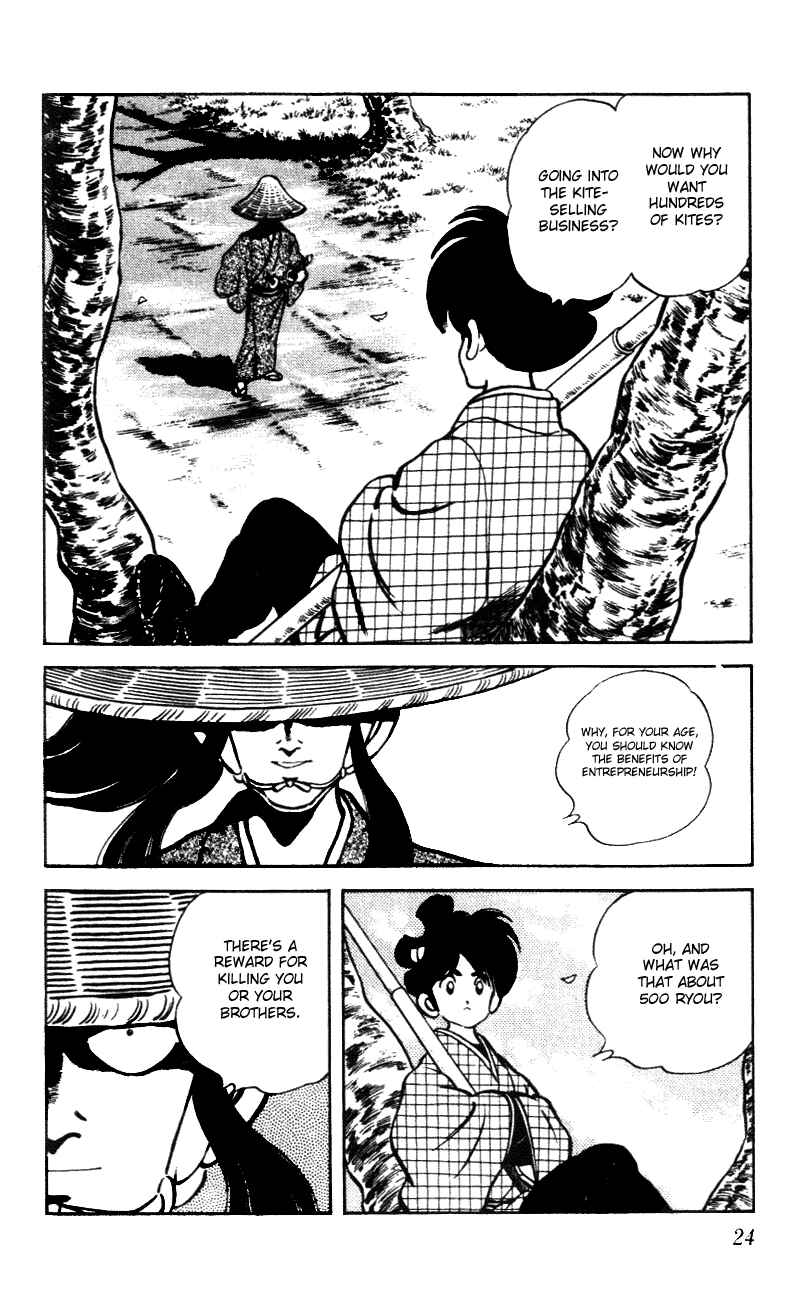 Page 2 Chapter 51 Nijiiro Togarashi