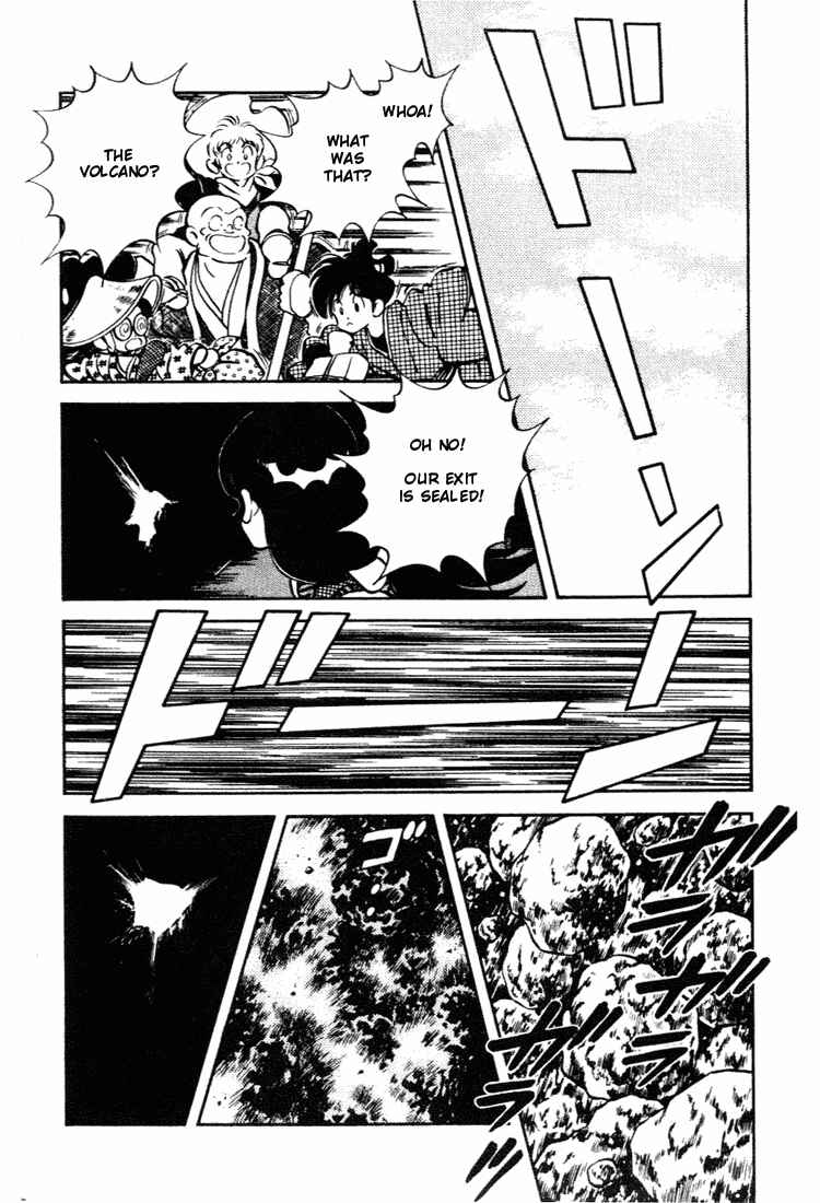Page 16 Chapter 63 Nijiiro Togarashi