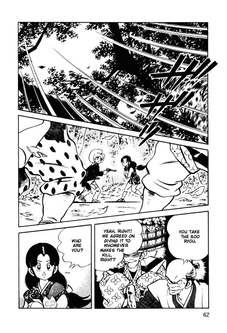 Page 4 Chapter 63 Nijiiro Togarashi