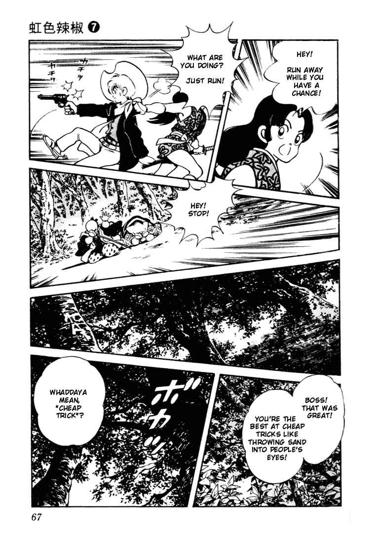 Page 9 Chapter 63 Nijiiro Togarashi