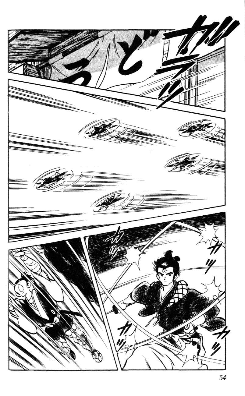 Page 14 Chapter 52 Nijiiro Togarashi