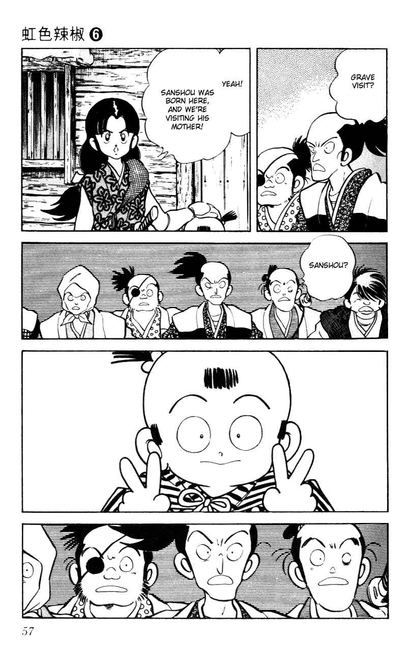 Page 17 Chapter 52 Nijiiro Togarashi