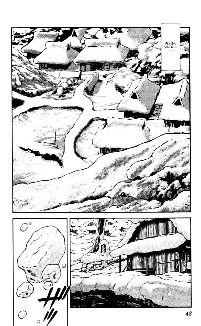 Page 8 Chapter 52 Nijiiro Togarashi
