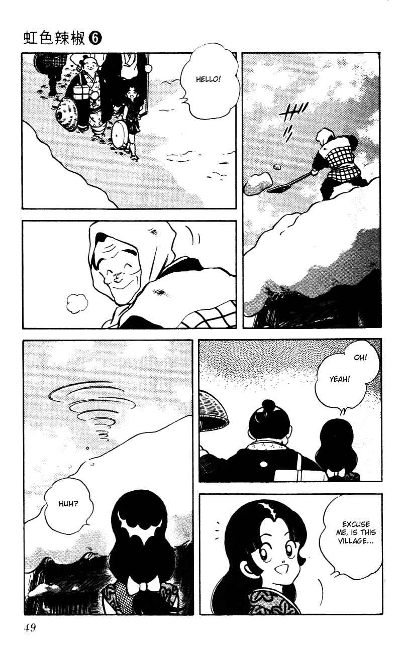 Page 9 Chapter 52 Nijiiro Togarashi