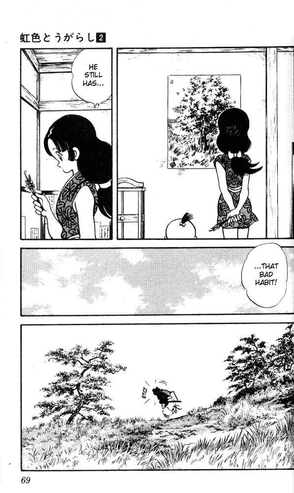 Page 11 Chapter 13 Nijiiro Togarashi