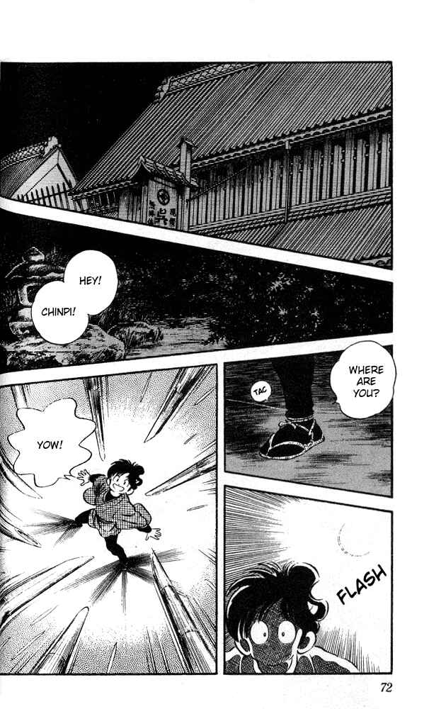 Page 14 Chapter 13 Nijiiro Togarashi