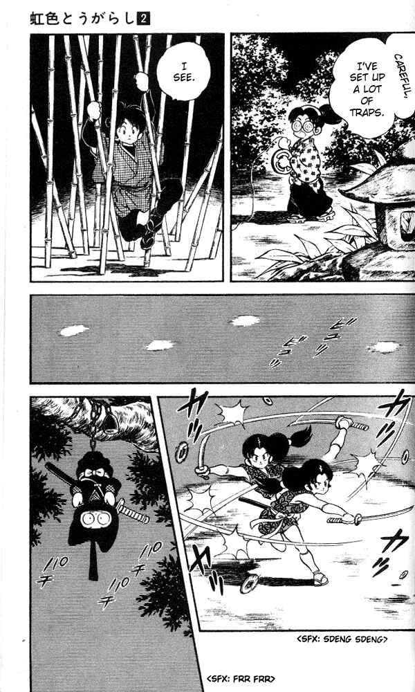 Page 15 Chapter 13 Nijiiro Togarashi