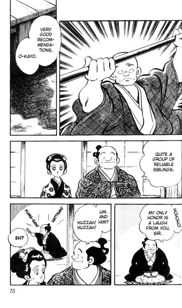 Page 17 Chapter 13 Nijiiro Togarashi