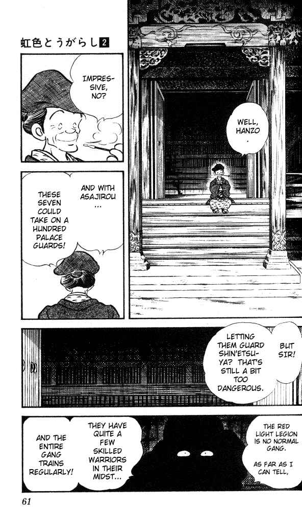 Page 3 Chapter 13 Nijiiro Togarashi