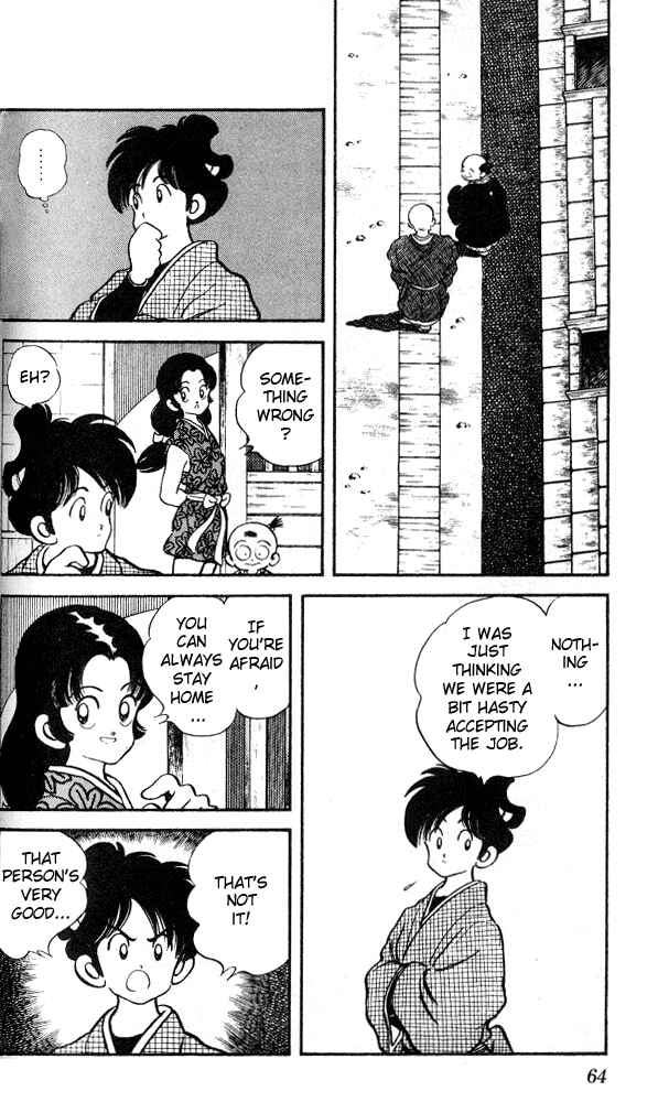 Page 6 Chapter 13 Nijiiro Togarashi
