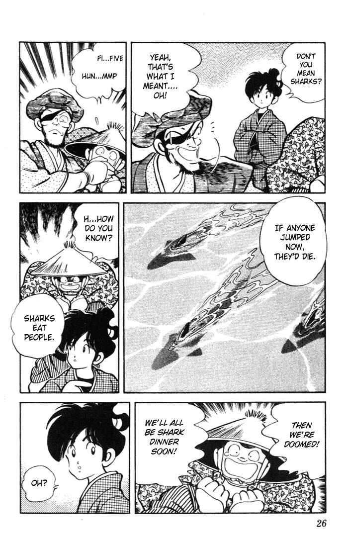 Page 4 Chapter 61 Nijiiro Togarashi
