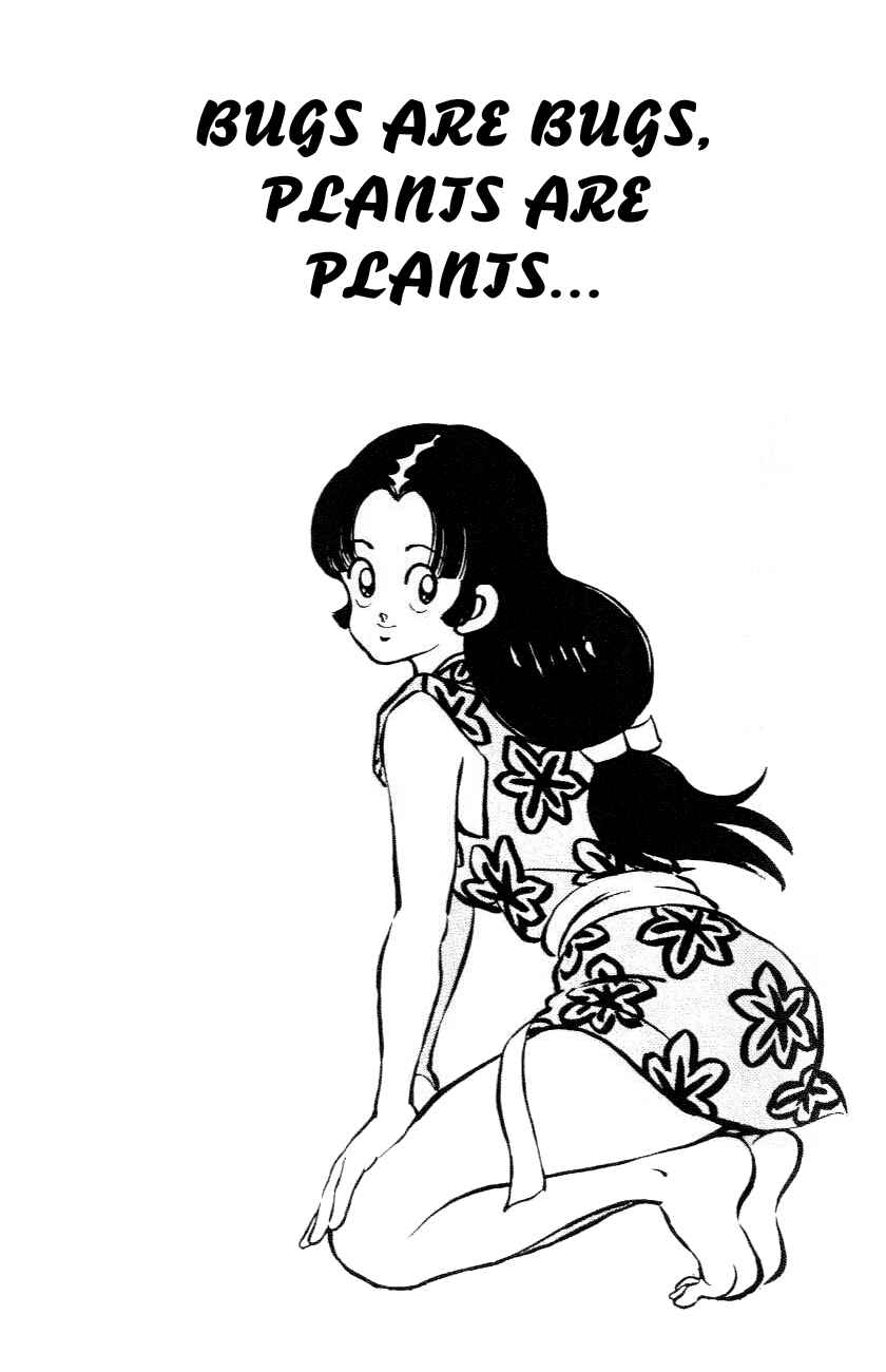 Page 1 Chapter 32 Nijiiro Togarashi