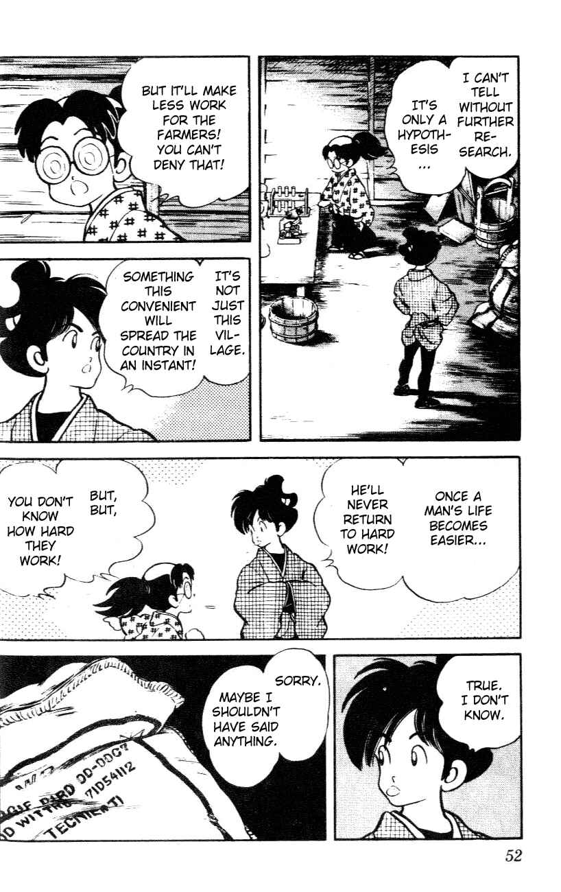Page 12 Chapter 32 Nijiiro Togarashi