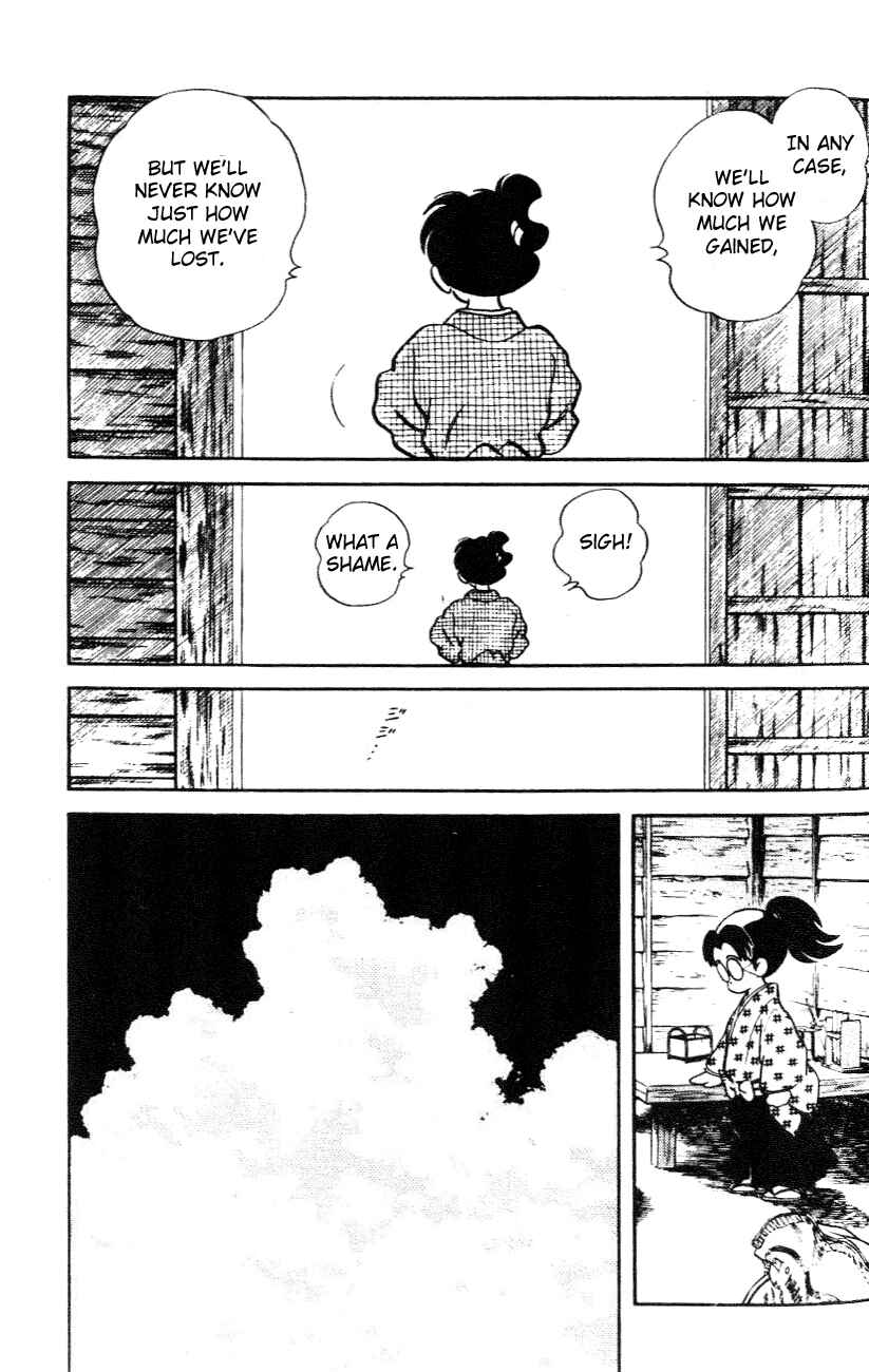 Page 13 Chapter 32 Nijiiro Togarashi