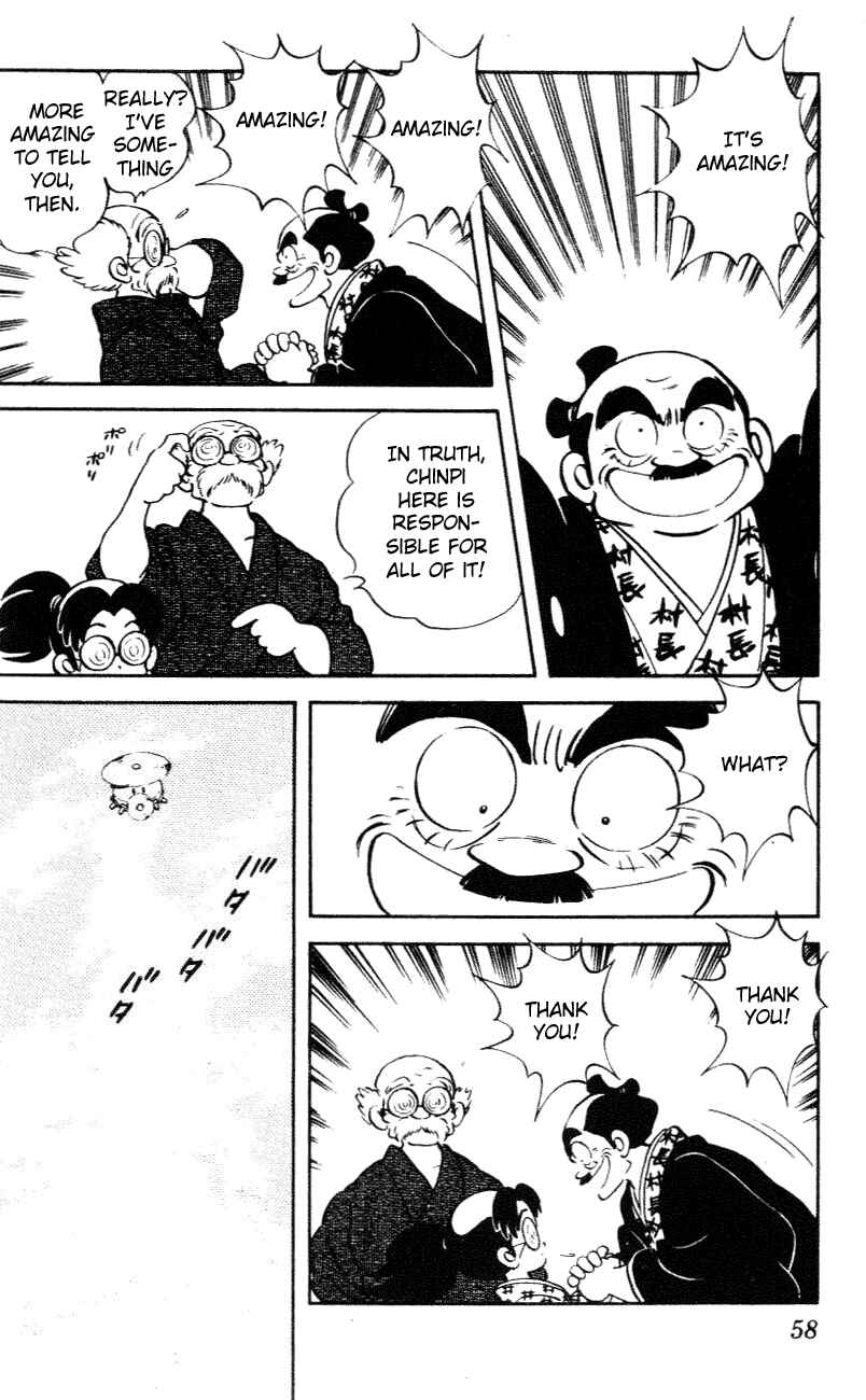 Page 18 Chapter 32 Nijiiro Togarashi