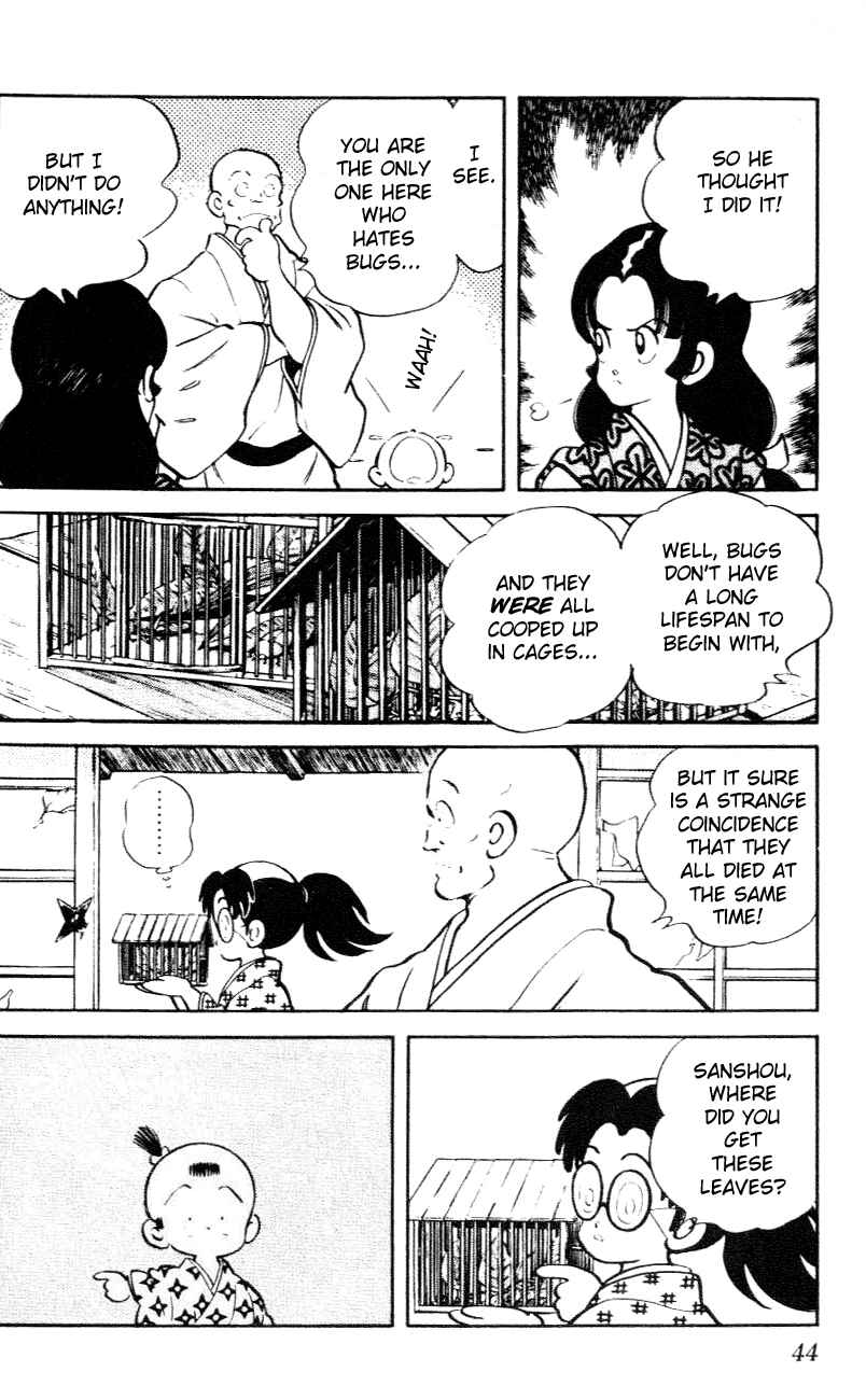 Page 4 Chapter 32 Nijiiro Togarashi