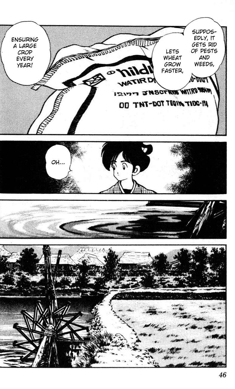 Page 6 Chapter 32 Nijiiro Togarashi