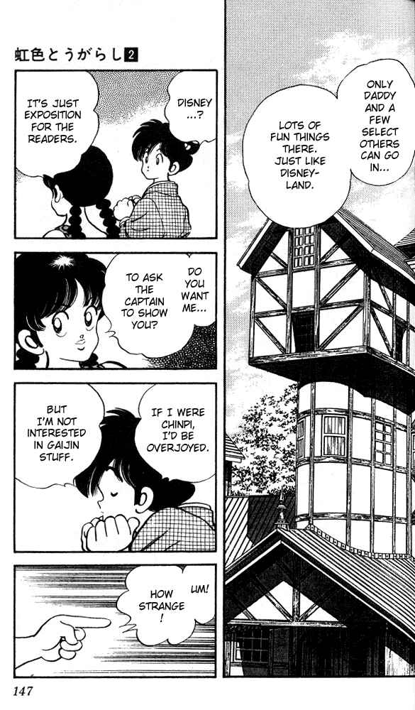 Page 13 Chapter 17 Nijiiro Togarashi