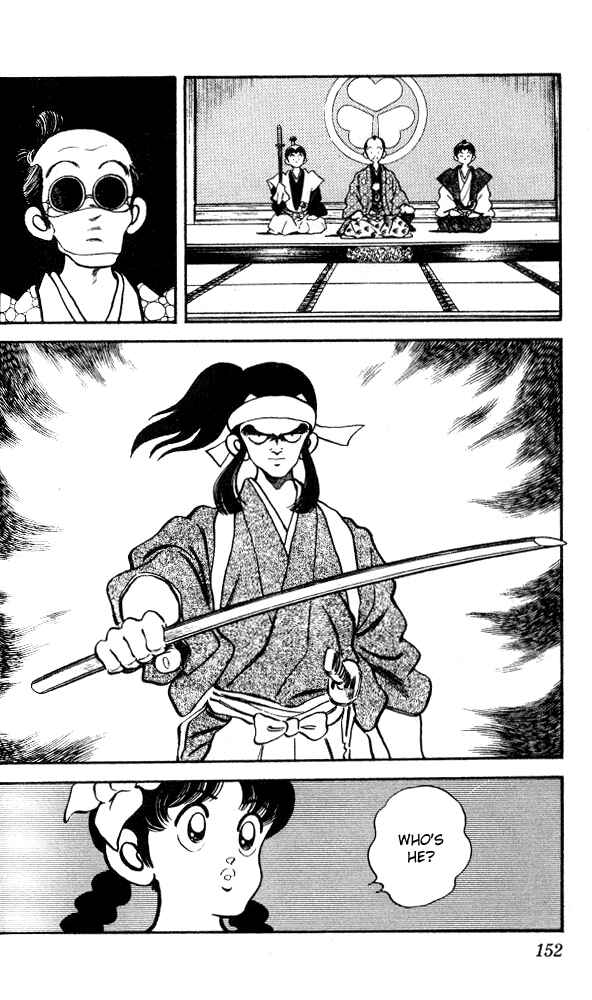 Page 18 Chapter 17 Nijiiro Togarashi