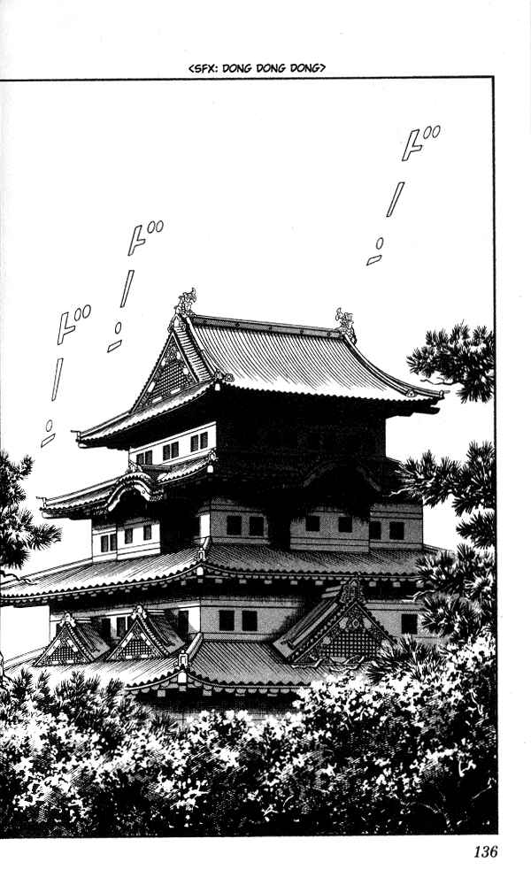 Page 2 Chapter 17 Nijiiro Togarashi