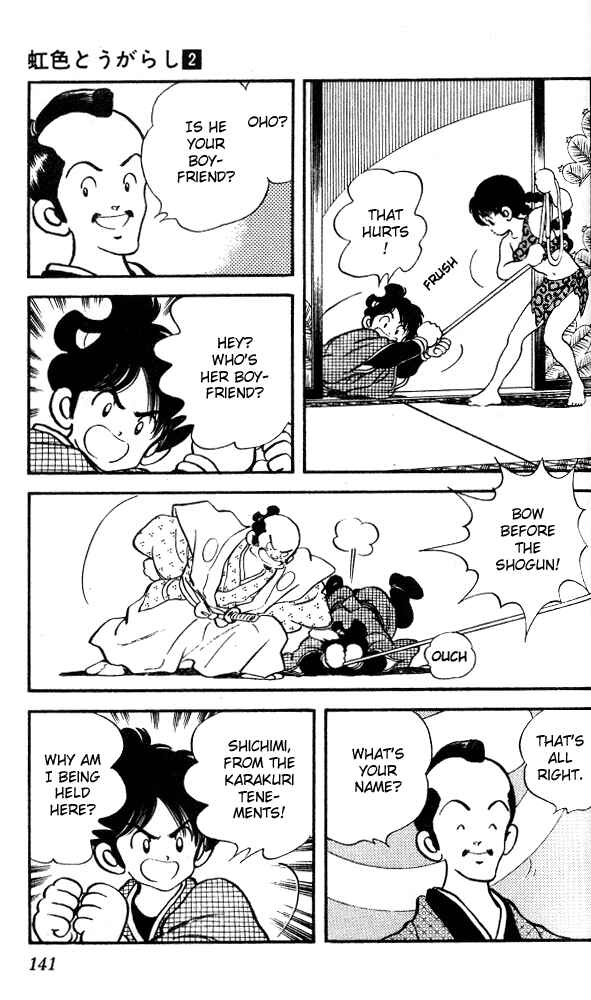 Page 7 Chapter 17 Nijiiro Togarashi