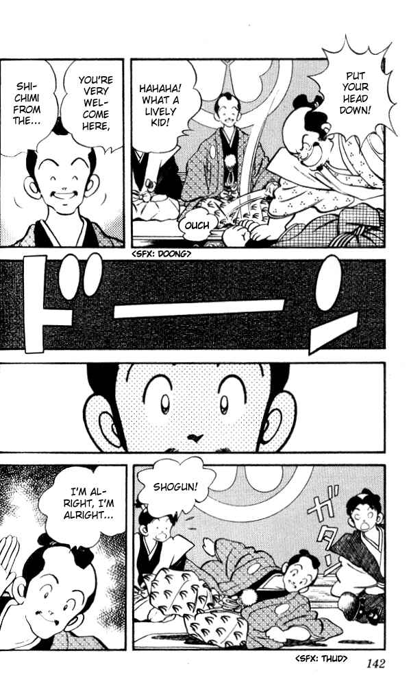 Page 8 Chapter 17 Nijiiro Togarashi