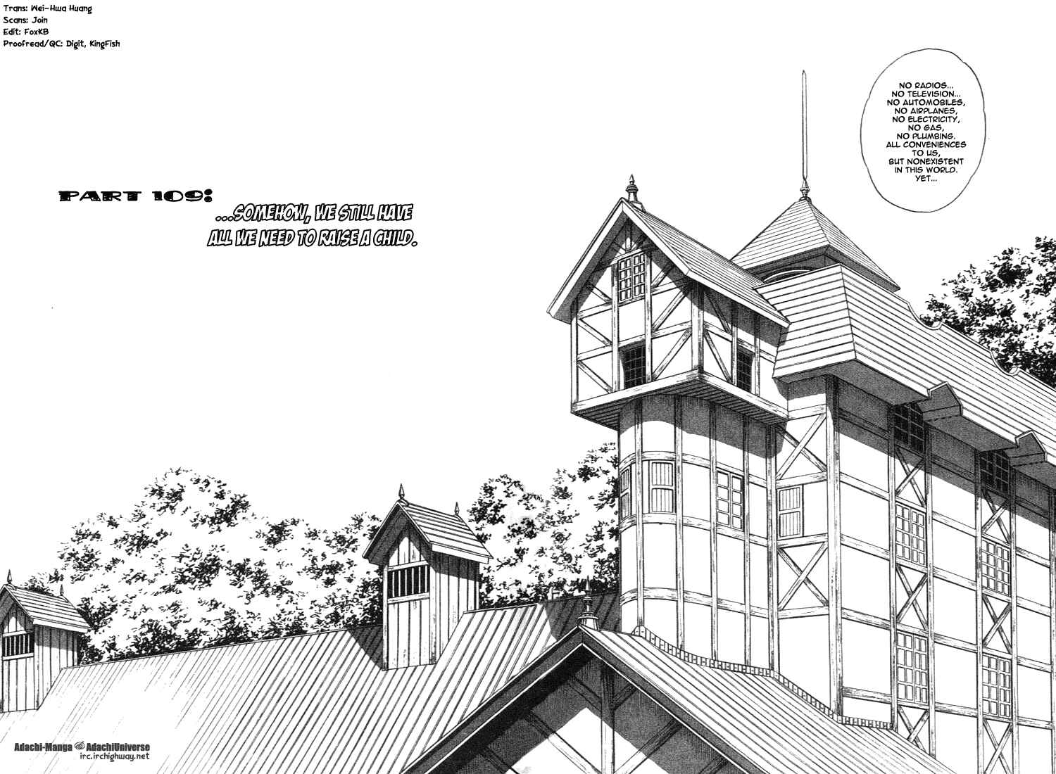Page 1 Chapter 109 Nijiiro Togarashi