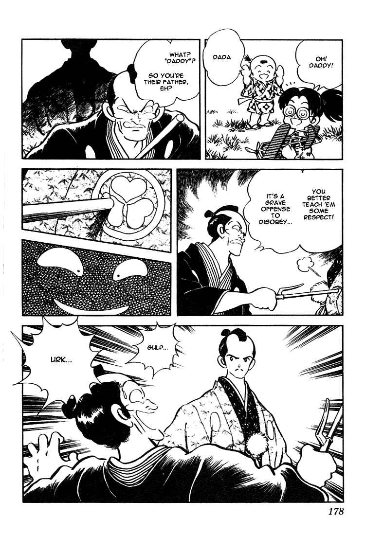 Page 10 Chapter 109 Nijiiro Togarashi