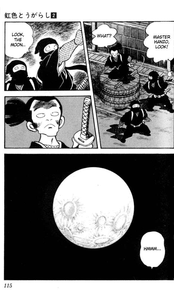 Page 17 Chapter 15 Nijiiro Togarashi